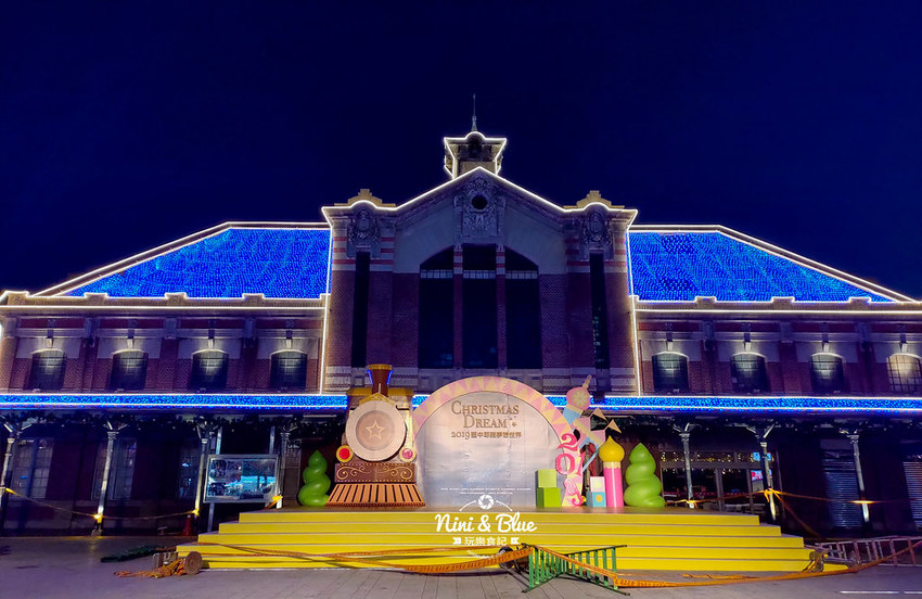 2019台中耶誕夢想世界.台中火車站前廣場16