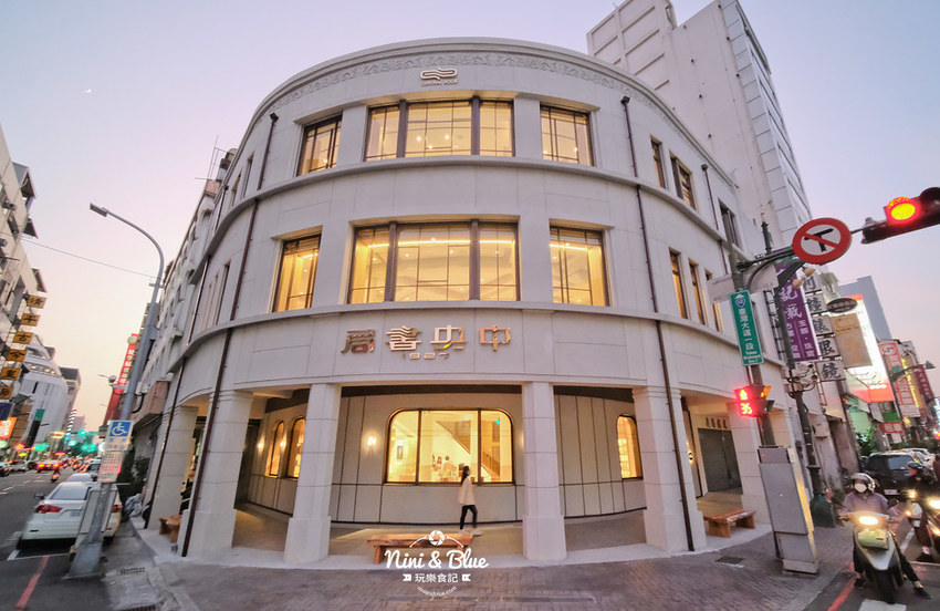 中央書局.台中火車站10