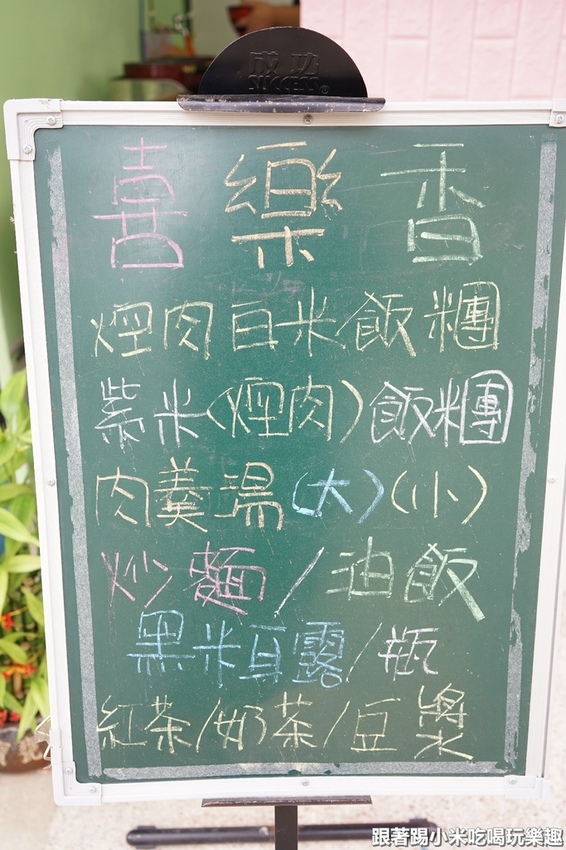 DSC00502.JPG