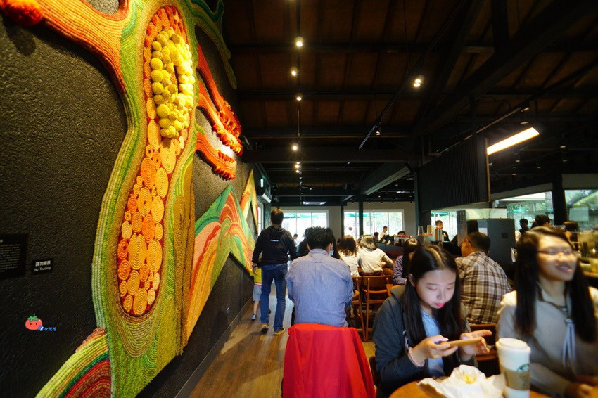 陽明山星巴克草山門市