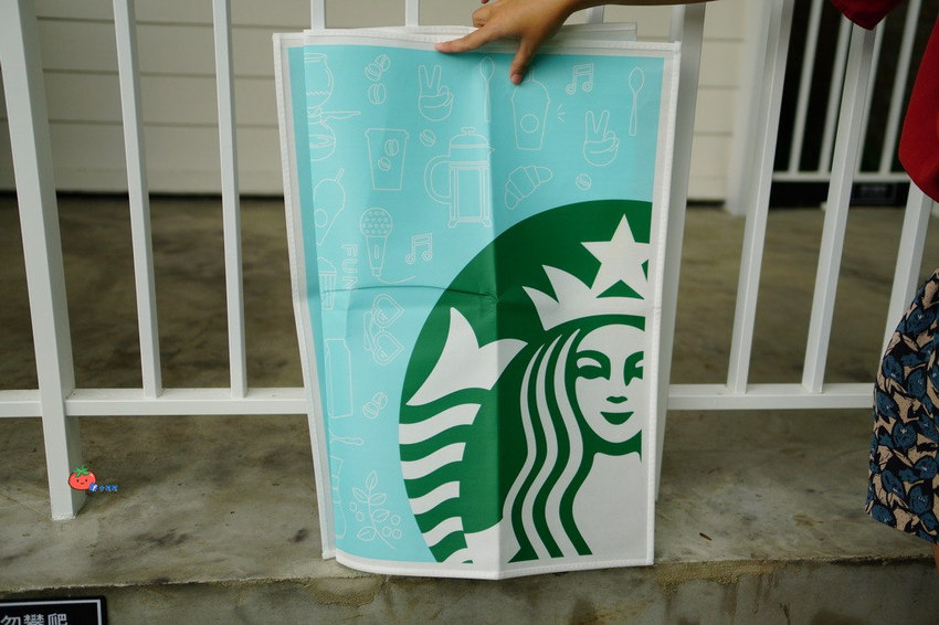 陽明山星巴克草山門市