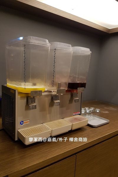 【嘉義/朴子】樺舍商旅 【嘉義/朴子】樺舍商旅