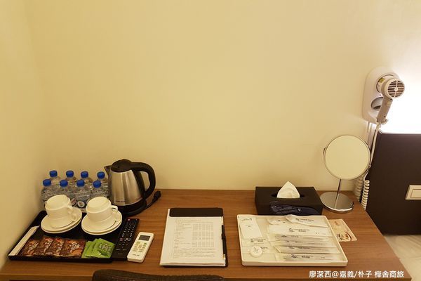 【嘉義/朴子】樺舍商旅 【嘉義/朴子】樺舍商旅