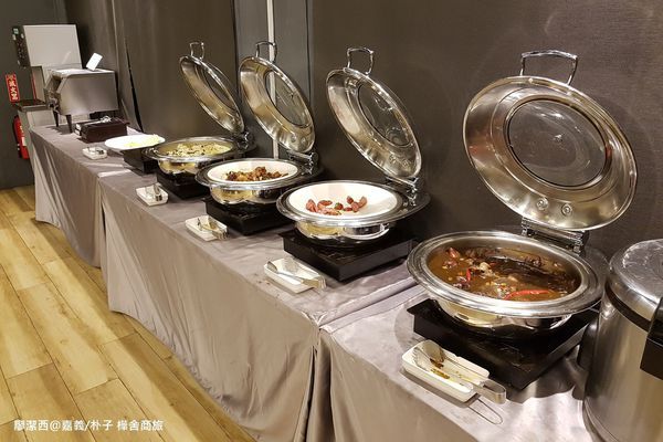 【嘉義/朴子】樺舍商旅 【嘉義/朴子】樺舍商旅