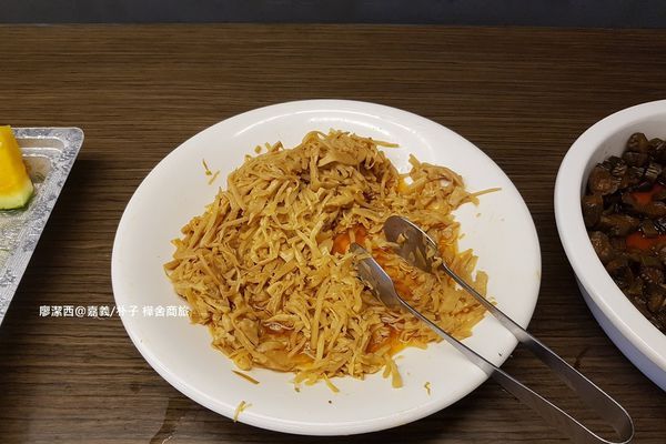 【嘉義/朴子】樺舍商旅