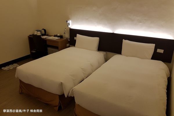 【嘉義/朴子】樺舍商旅 【嘉義/朴子】樺舍商旅