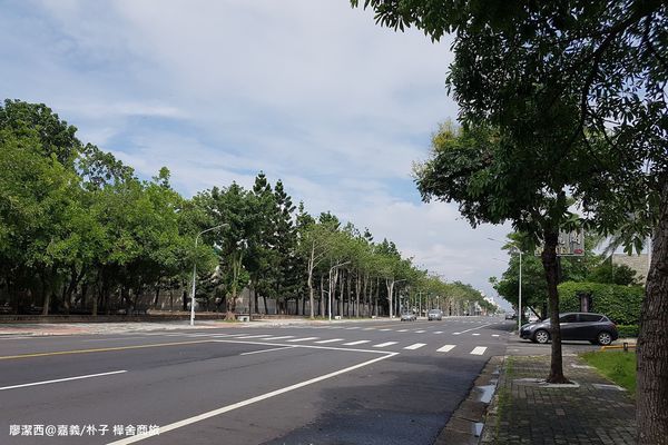 【嘉義/朴子】樺舍商旅 【嘉義/朴子】樺舍商旅