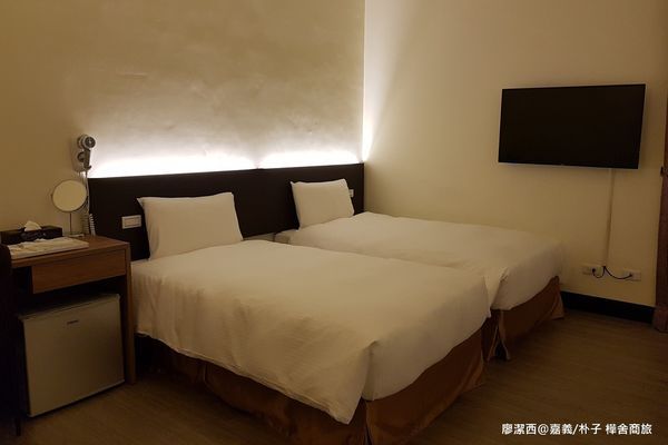 【嘉義/朴子】樺舍商旅 【嘉義/朴子】樺舍商旅