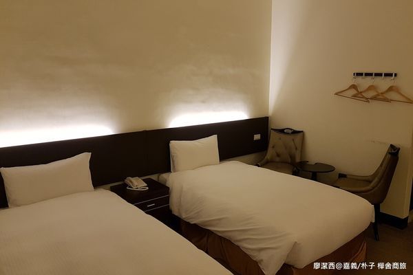 【嘉義/朴子】樺舍商旅 【嘉義/朴子】樺舍商旅