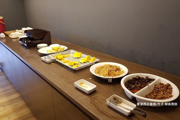 【嘉義/朴子】樺舍商旅