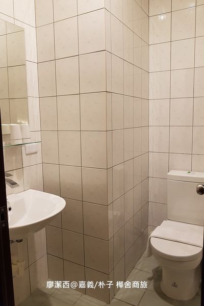 【嘉義/朴子】樺舍商旅 【嘉義/朴子】樺舍商旅