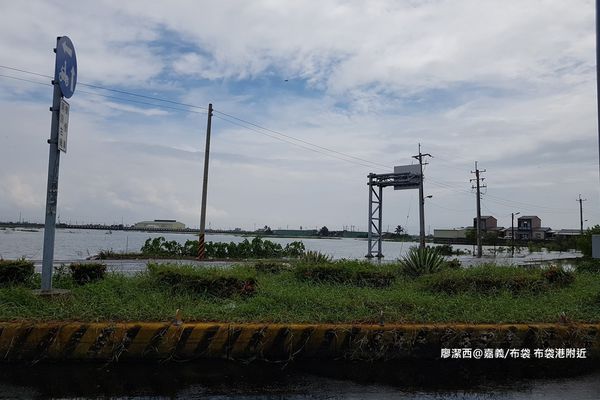 【嘉義/朴子】前往樺舍商旅途中景色 【嘉義/朴子】前往樺舍商旅途中景色