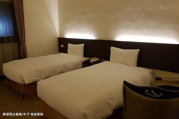 【嘉義/朴子】樺舍商旅 【嘉義/朴子】樺舍商旅