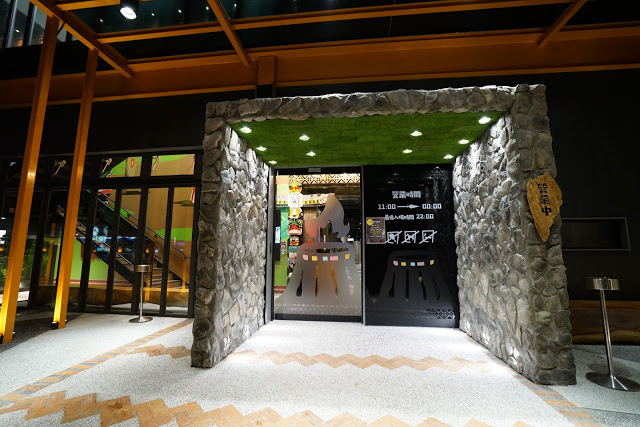 [食記]  竹北。火山岩燒肉 新開幕!。新鮮高檔食材、燒肉、鍋物雙重享受! 高CP值套餐! 親子家庭聚餐超推薦!