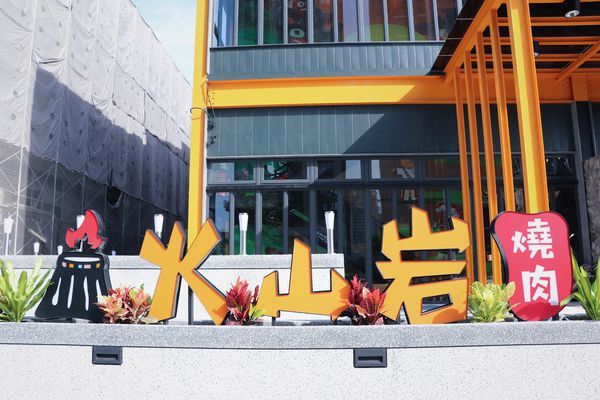 DNJY6301.JPG DNJY6301.JPG