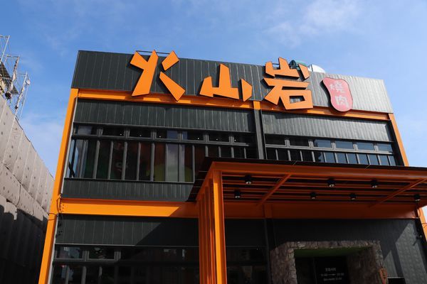 FQZJ2073.JPG FQZJ2073.JPG