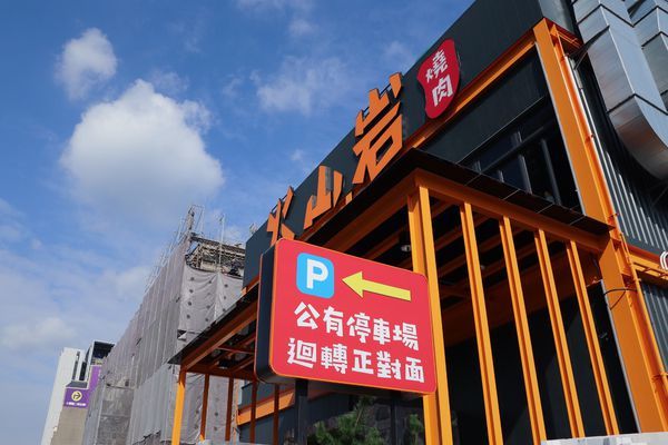 HLBN8375.JPG HLBN8375.JPG