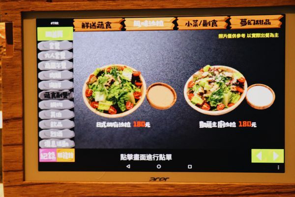 DVWG3175.JPG DVWG3175.JPG