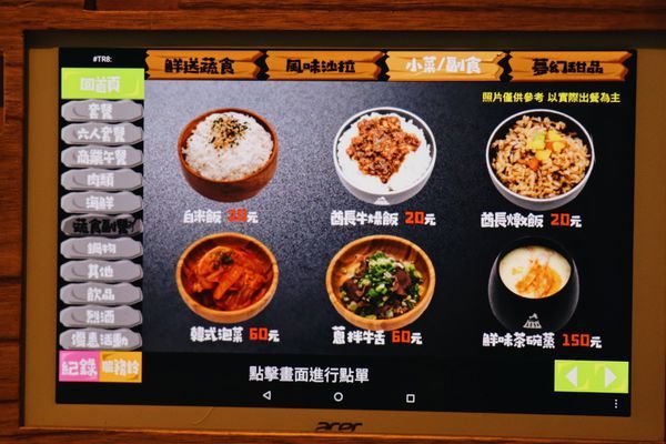 RKVX2151.JPG RKVX2151.JPG