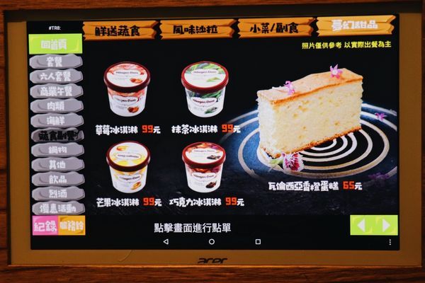 CMWQ2131.JPG CMWQ2131.JPG