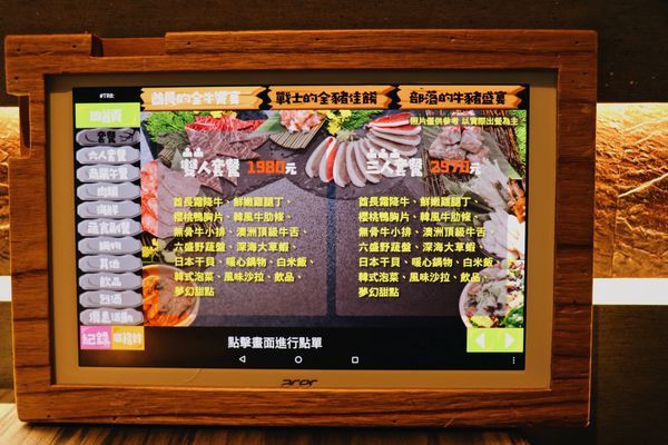 WERL0941.JPG WERL0941.JPG