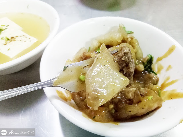 【彰化北斗】肉圓瑞Q | 傳統在地排隊人氣美食&名產 炸肉圓內餡超入味