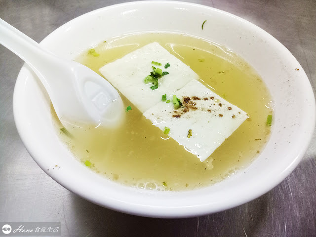 【彰化北斗】肉圓瑞Q | 傳統在地排隊人氣美食&名產 炸肉圓內餡超入味