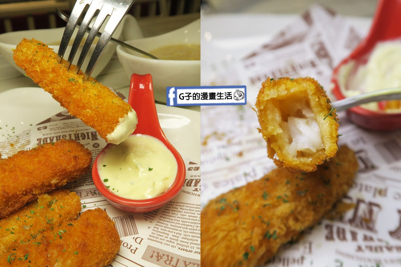 豐宇親子寵物友善餐廳 英式炸魚條 塔塔醬