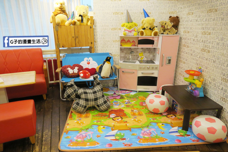 豐宇親子寵物友善餐廳 兒童遊玩空間