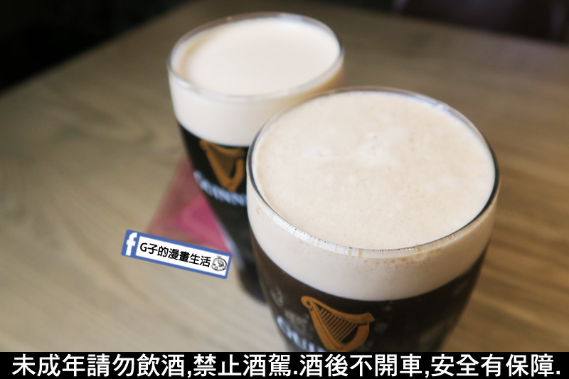 台SO PAR餐酒館 健力士黑生啤