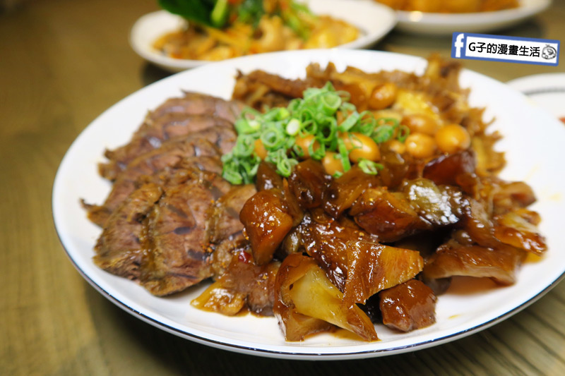 台SO PAR餐酒館 下酒菜 滷味 滷牛三寶 牛筋 牛肚 牛腱