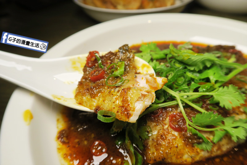 台SO PAR餐酒館 川菜 椒麻魚片