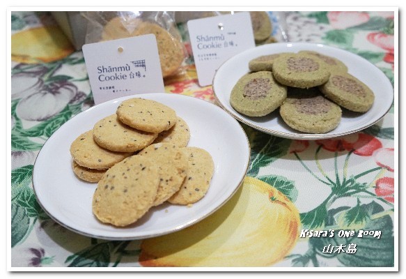 Shanmu 山木島：愛評體驗券．精緻充滿國際感的台灣必買伴手禮-Shanmu-山木島