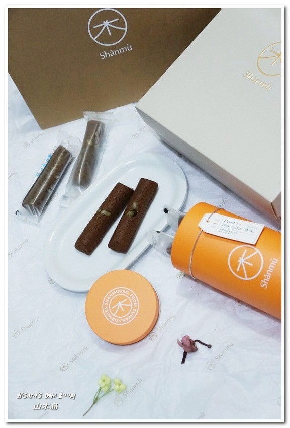 Shanmu 山木島：愛評體驗券．精緻充滿國際感的台灣必買伴手禮-Shanmu-山木島