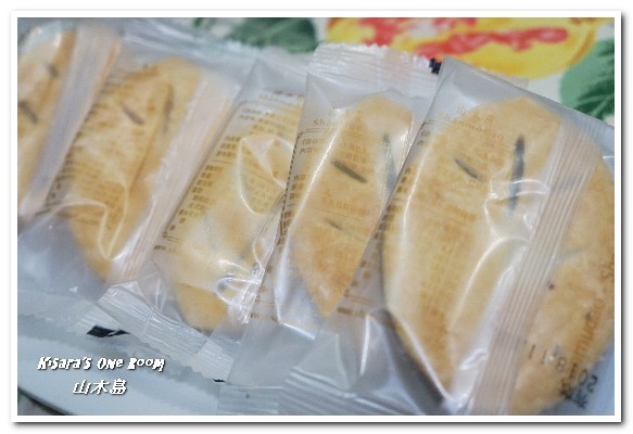 Shanmu 山木島：愛評體驗券．精緻充滿國際感的台灣必買伴手禮-Shanmu-山木島