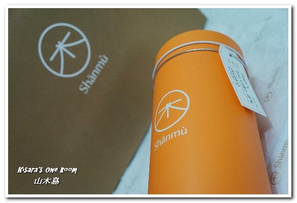 Shanmu 山木島：愛評體驗券．精緻充滿國際感的台灣必買伴手禮-Shanmu-山木島