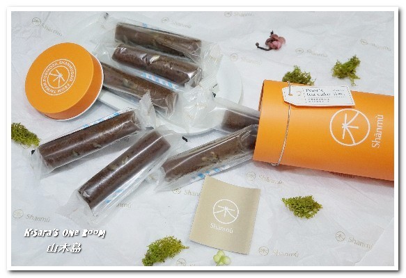Shanmu 山木島：愛評體驗券．精緻充滿國際感的台灣必買伴手禮-Shanmu-山木島