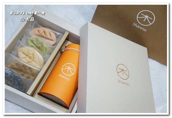 Shanmu 山木島：愛評體驗券．精緻充滿國際感的台灣必買伴手禮-Shanmu-山木島