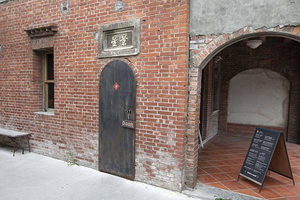 彰化凡咖啡 - 31