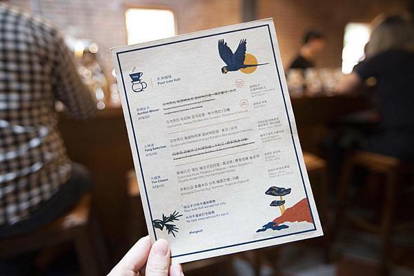 彰化凡咖啡 - 20