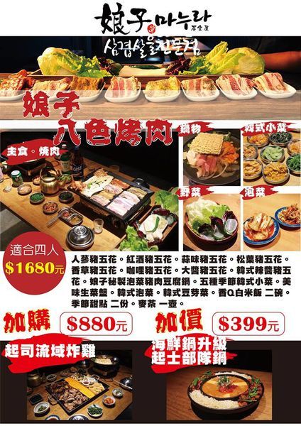 36559785_811896035865382_8374217767909326848_n 36559785_811896035865382_8374217767909326848_n