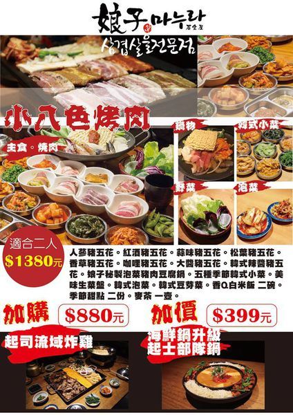 36556354_811895985865387_5258169941839839232_n 36556354_811895985865387_5258169941839839232_n