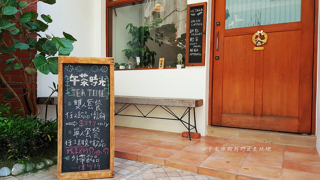 MITAKA  S－3e_180909_0023