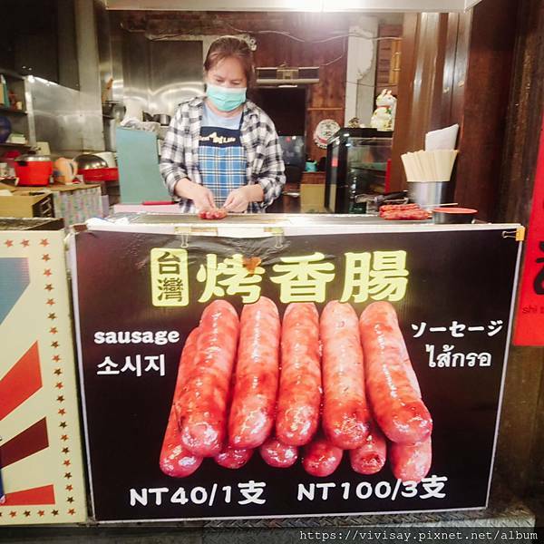 九份 山城逸境 (118).jpg