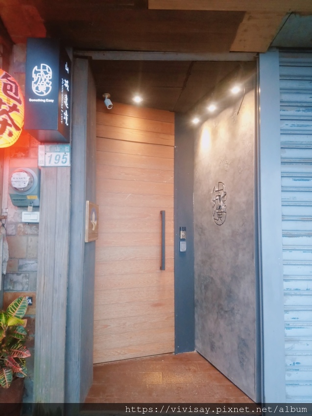 九份 山城逸境 (72).jpg