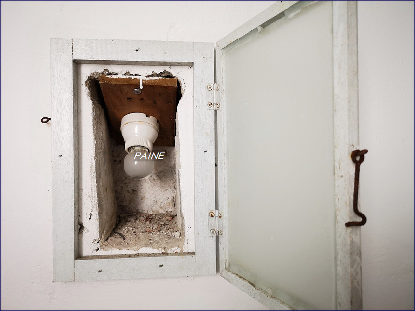 陽明山 草山防空洞