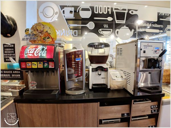 麻豆子健康湯鍋-中山直營店 (55)