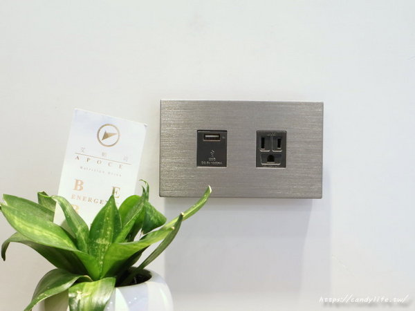 艾帕司APOCE:台中美食│艾帕司 APOCE〃機能性飲品店,別於一般飲料店,給你補充滿滿營養~