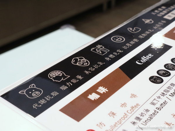 艾帕司APOCE:台中美食│艾帕司 APOCE〃機能性飲品店,別於一般飲料店,給你補充滿滿營養~