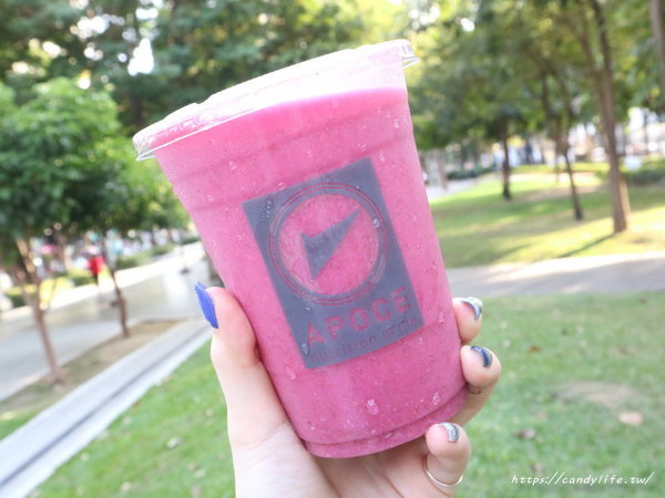 艾帕司APOCE:台中美食│艾帕司 APOCE〃機能性飲品店,別於一般飲料店,給你補充滿滿營養~